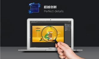 專業(yè)淘寶天貓店鋪裝修與產(chǎn)品詳情頁(yè)設(shè)計(jì)服務(wù)，提升店鋪轉(zhuǎn)化率