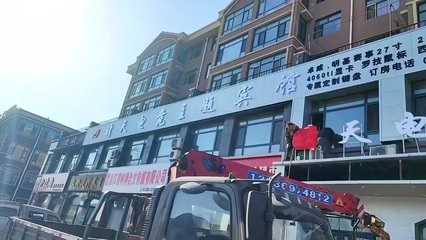 深藍電競?cè)?網(wǎng)絡信息設備技術咨詢的全面解析