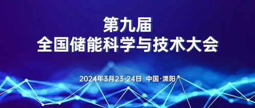 網絡信息設備技術咨詢 打造高效可靠的儀器互聯生態